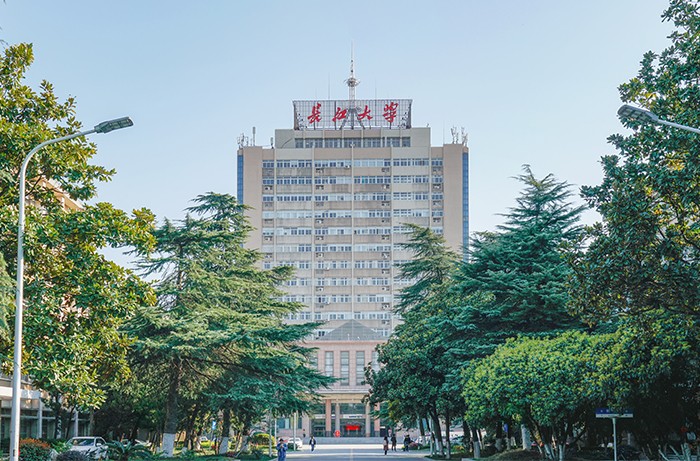 长江大学