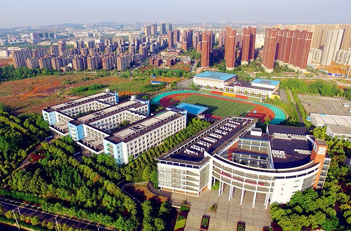 武汉软件工程职业技术学院