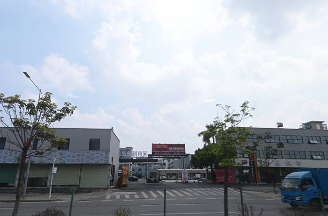 骏枫科创园