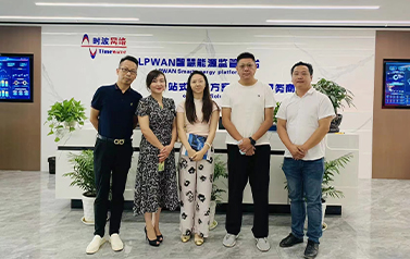 行业交流 | 热烈欢迎湖北省供应链管理协会领导莅临参观指导