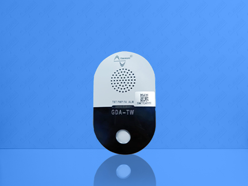 可燃气体探测器(LoRaWAN)GDA-TW型