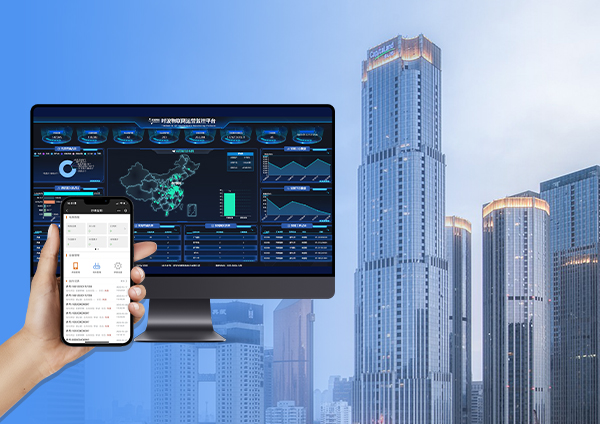 智慧建筑/办公楼宇水电能耗监管解决方案