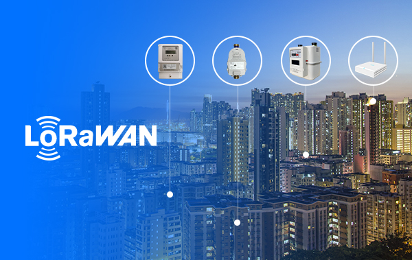 LoRaWAN的技术原理和在水电气中的应用