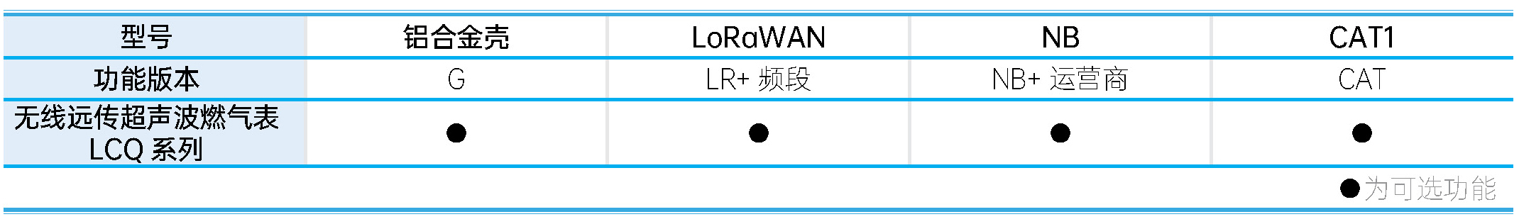 1690796433554129.jpg
