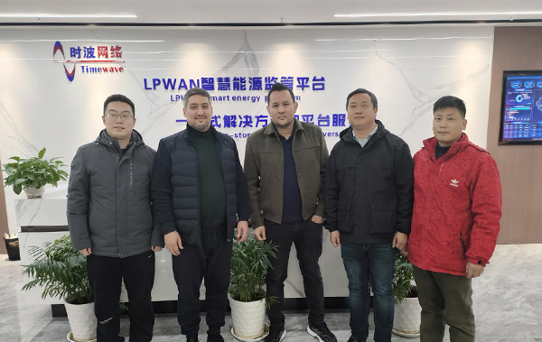 国际合作 | 时波网络迎来海外客户到访交流，探讨LoRaWAN能源监管应用合作