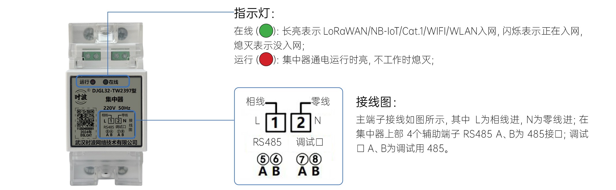 1734429362498970.jpg