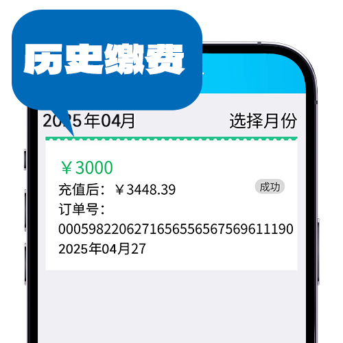1748597867846727.jpg