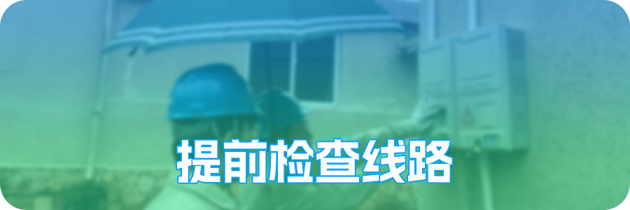 1750411486834430.png