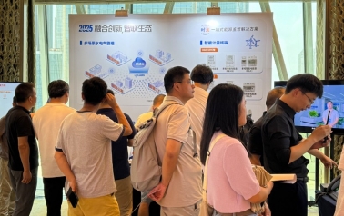 融合创新，智联生态丨时波网络闪耀星纵物联生态路演武汉站，共绘智慧能源新蓝图