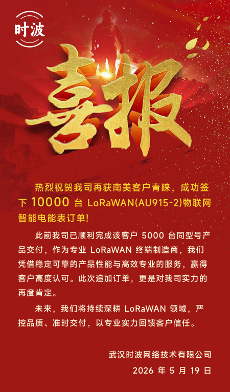 编组.png