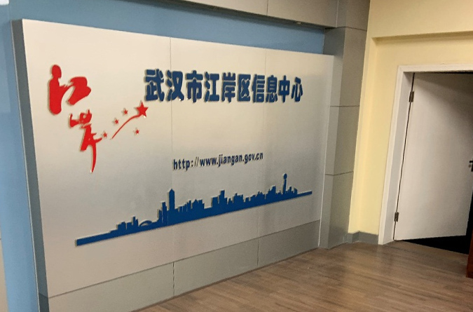 某事业单位通讯机房动环监控系统