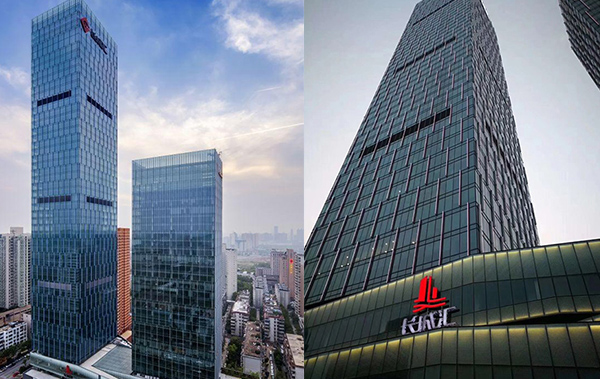 竣工验收 | 武昌地标建筑长城汇写字楼抄表收费系统升级改造完成